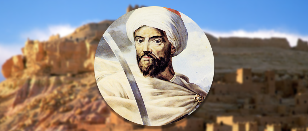 султан Исмаила из Марокко